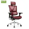 No moq fast delivery luxury office furniture china swivel technical ergonomic mesh chairs