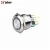 22MM SPDT 6Pin Momentary/Latching Flat Button Ring Illuminated Waterproof Metal Spring Switch