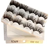 Handmade Private Label Eyelashes Custom 6 pairs Eyelash Packaging Box ,Silk lashes 3D Faux Mink Eyelashes