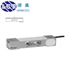 /product-detail/oiml-approved-single-point-load-cell-3kg-6kg-10kg-15kg-20kg-30kg-40-kg-50kg-for-price-computing-scales-60784443603.html