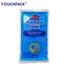 Super Cold Pack Ice Pack Ship Ice Pack for Food Fresh