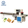 flow packing machine for mobile phone battery