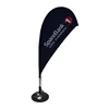 Tabletop Flying flag