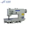 /product-detail/double-stitch-high-speed-industrial-garments-making-sewing-machine-60452883909.html