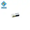 China Manufacturer Mini Air Pump For Blood Pressure Monitor