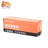 Custom printed promotional eco-friendly toner cartridge packaging box with logo