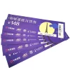 Various watermark paper entrance ticket with QR code printing