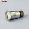 12mm self locking micro door switch green exit release push button
