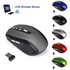 New 2.4GHz Portable Wireless Mouse Cordless Optical Game Mice With USB Receiver