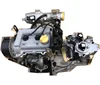 CHINA FACTORY SUPPLY 272Q CVT 600CC 28KW TWO CYLINDER GASOLINE ENGINE FOR UTV,ATV BUGGY