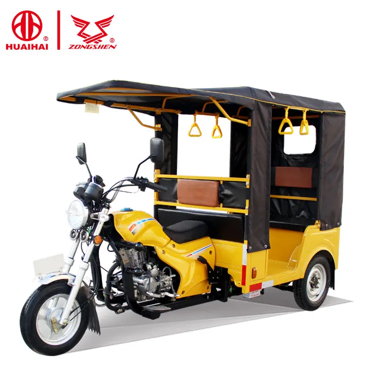 trike taxi