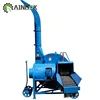large hay chopper/ Stalk cutter/ chaff chopping machine for animal fodder