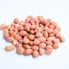 Chinese peanut kernels