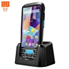 Portable Handheld 2D Barcode Scanner Fingerprint Android PDA with Built-in Printer android handheld pda camera printer