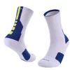 White blue Dri fit elite crew socks men double socks basketball