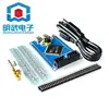 STM32 core board STM32F103ZET6 minimum system learning board development board cortex-M3