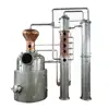 DYE pot still distiller with copper helmet for sale