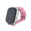 3G Network GPS Tracker Wearable Watch for Kids with Two Way Communication Calling Wechar Massage Chatting A19