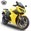 2019 High Speed Electric Motorcycles with cheap price 3000W/5000W