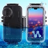 2019 PULUZ 40m/130ft Waterproof Diving Housing Photo Video Taking Underwater Cover Case for Huawei P20 Pro(Black)