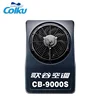 24V DC Powered Truck Mini Split Air Conditioner