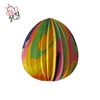The new online hot seller lantern is suitable for a variety of occasions and colorful paper lanterns