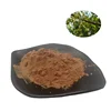 High quality neem azadirachtin 11141-17-6 azadirachtin extract powder