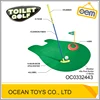 Wholesale indoor alloy sport toilet toy set course mini golf