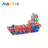 MAGT4K 80 PCS Plastic Cube Creative Toys Birthday Gift Brain Educational Supplies Stem Toys