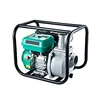 2 inch 3 inch 4 inch Low Noise Energy Saving small gasoline water pump