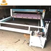 LCD screen computerized single head quilting machine china quilt sewing making machine for quilting