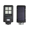 60W 90W Remote Control Ip65 Integrated Outdoor Led Solar Street Light