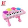 HUADA 2019 2 Colors Kids 3D Lighting Music Electronic Cartoon Toy Piano Musical Electric Organ
