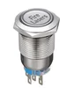 12V 19mm 5 pin silver fire lasers metal push button switch LED light momentary