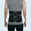 E-Life Best Quality Sport Back Brace E-WAC001Cool-fit Back Stabilizer