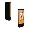 1080P HD windows and android system outdoor totem kiosk for information inquiry and advertising