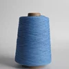 Surgical PP X-ray detectable thread