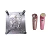 Mould for Medical Cosmetology Appliance Skin Caring Facial Massage Beauty Apparatus