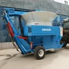 large scale animal grass cutting machine used as hay corn stalk chopper machine for cattle feed with competitive price
