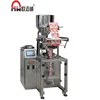 Film type high speed granule small sachet food packing machine for sugar and seeds