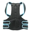 For Adult And Children Back Shoulder Support Back Correction Band posture corrector