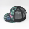 Low Price Lady 3D Embroidery 5 Panel Snapback Full Trucker Mesh Custom Trucker Hat