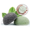Wholesale OEM Private Label 100% Organic Natural Skin Care Konjac Facial Sponge Japan Bamboo Charcoal Activated Konjac Sponge