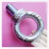 Rigging hardware/China manufacture C15 Electrical DIN580 Lifting Eye Bolt