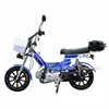 /product-detail/chinese-chinoise-4-stroke-mini-gasolina-miskito-moped-motorcycle-fuel-petrol-gas-gasoline-49cc-50-cc-mini-50cc-moto-62100415357.html