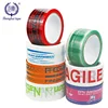 Hotsales BOPP Company LOGO Printed AdhesiPrinted Adhesive Tape Logo printed BOPP customized packaging tape