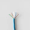 Gigabit network cable computer network cable pure copper RJ45 oxygen-free copper twisted cat6 cable