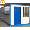 High Quality Portable Flat Pack Storage Container