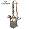 /product-detail/distillery-equipment-for-alcohol-distilling-50l-100l-200l-for-hot-sale-62114006571.html
