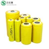 1.2 Volt AA 700 mAh Nickel Cadmium battery For Exit Signs
